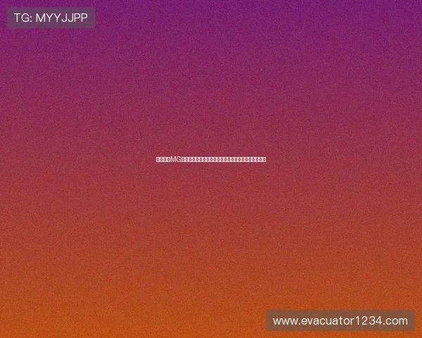 如何利用MG真人提供的专业客服资源,快速解决游戏中的各种问题