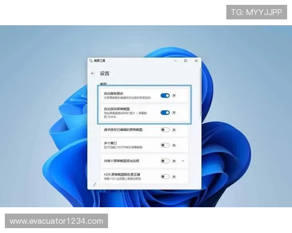 欧博国际官网客户端下载步骤详解轻松开启娱乐体验