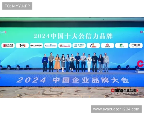 欧博官方赞助加强合作伙伴关系,共同开创体育产业新未来