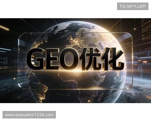 欧博平台的主要用户群体来自哪些国家和地区