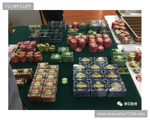 澳门百家乐攻略最新玩法介绍专业分析投注技巧提升胜率指南