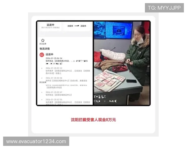皇冠现金投注网专业客服全天在线，快速解决您的投注疑问与技术问题，保障顺畅体验