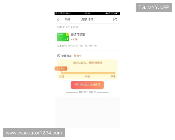 皇家真人平台有哪些支持多种支付方式方便玩家充值提现的皇家真人平台有哪些提供优质客户服务的皇家真人平台有哪些