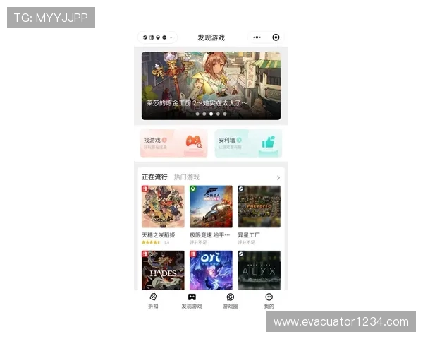 合众娱乐城注册流程与新手指南帮助新玩家快速上手畅享游戏乐趣