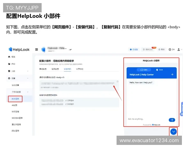 壹号娱乐在线客服常见问题解答及快速解决方案指南