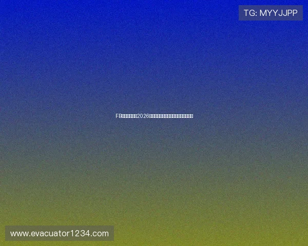 FB体育详细解读2026世界杯淘汰赛赛程安排及晋级形势分析